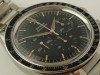 Omega Speedmaster ref 105-002 (1962)