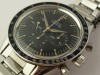 Omega Speedmaster ref 105-002 (1962)