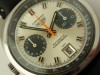 Heuer Carrera Automatic Chronograph ref 1153 (1970)