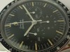 Omega Speedmaster ref 105-003 (1965) Box and Papers