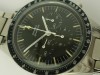 Omega Speedmaster ref 105-003 (1964) Box and Papers