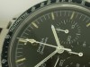 Omega Speedmaster ref 105-003 (1964) Box and Papers