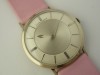 Longines classic dress watch (1957)