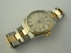 Rolex Oyster Perpetual Watch ref 5500 (1971)