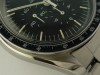 Omega Speedmaster Moonwatch ref 145-022 (1969)