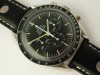 Omega Speedmaster watch ref 145-022 cal 861 (1971)